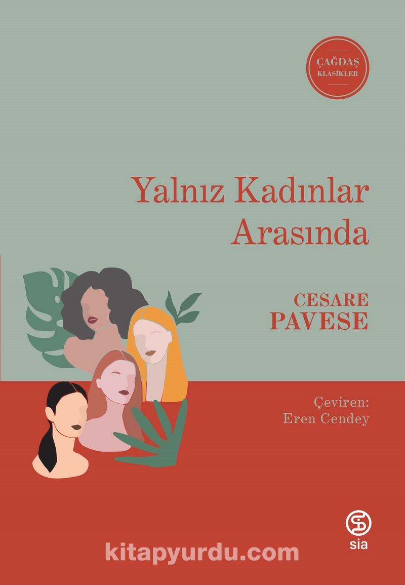 Հակառակ սեռի մէջ քօղարկուած կենսագրութիւն